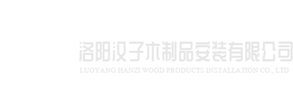 爱游戏官方网站-爱游戏中国