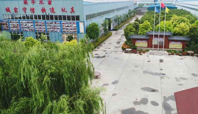 爱游戏官方网站-爱游戏中国